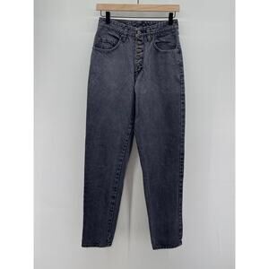 Vintage Pepe Washed Black High Rise Button Fly 3D Back Pocket Straight Jeans